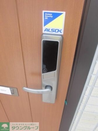 サウダージ元横山の物件内観写真